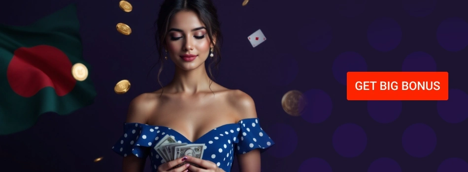 Welcome bonus 120%